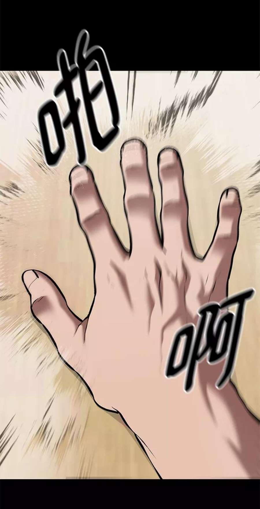 84.jpg