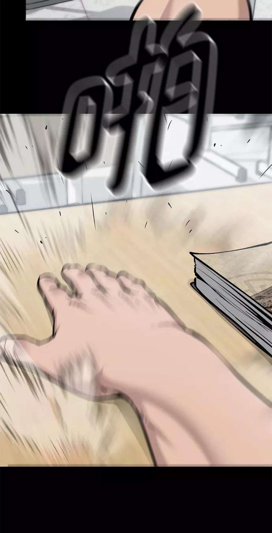 88.jpg