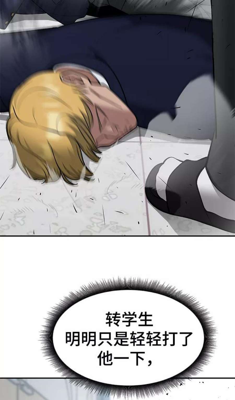 115.jpg