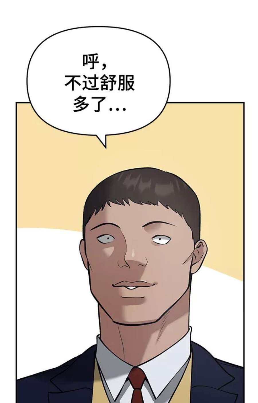 74.jpg