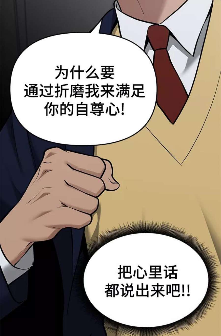 70.jpg
