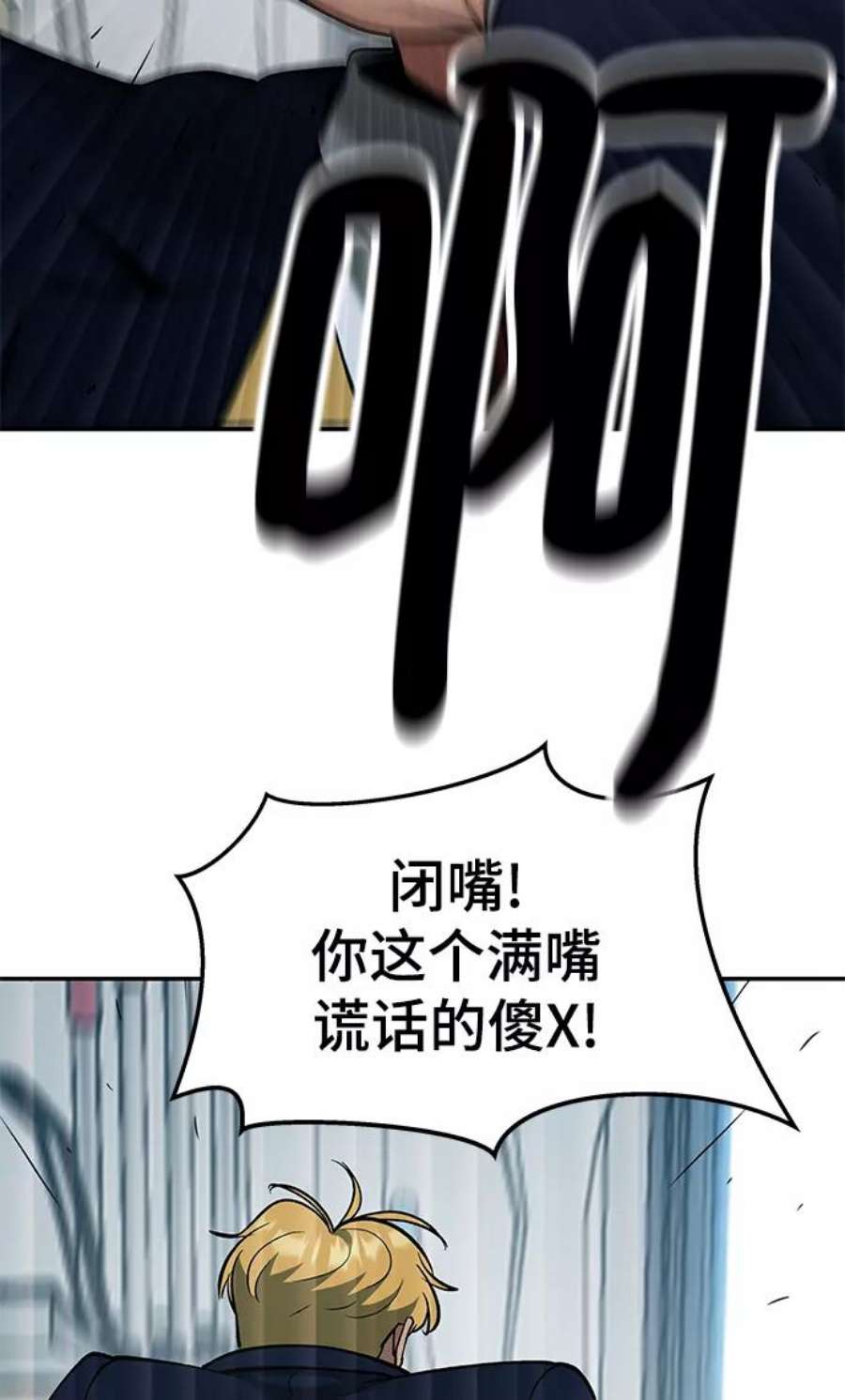 76.jpg