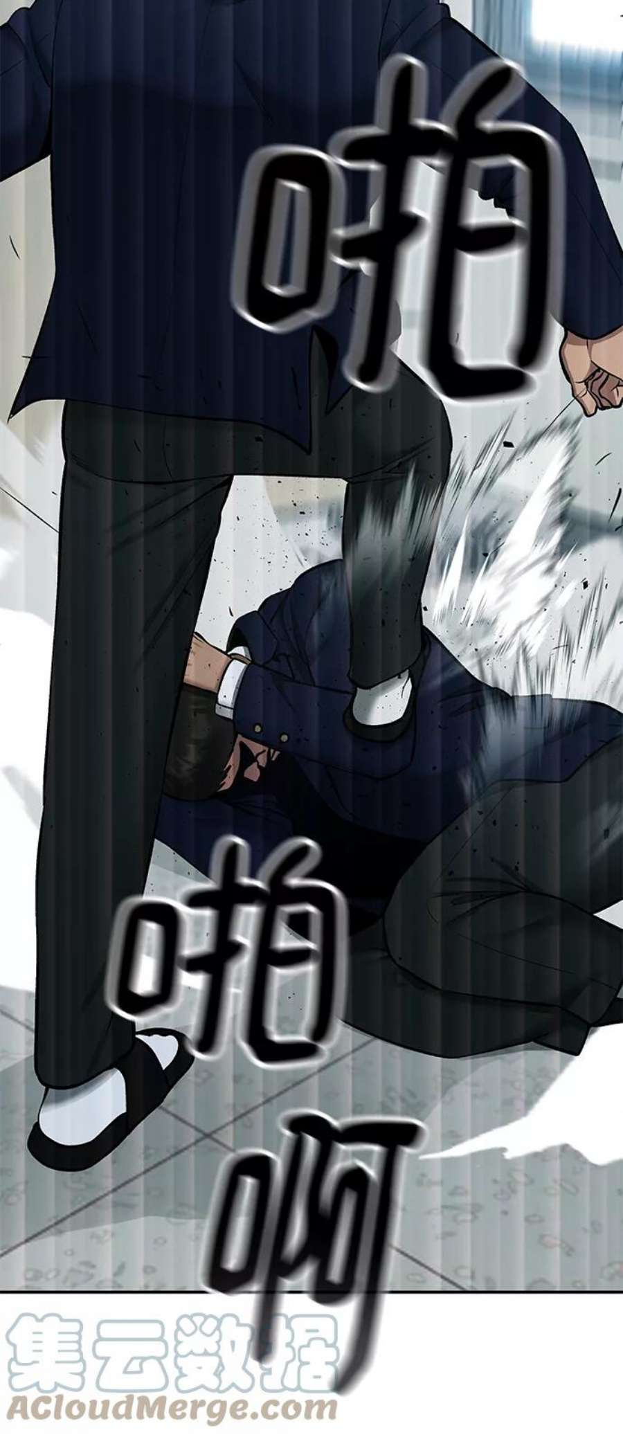 77.jpg