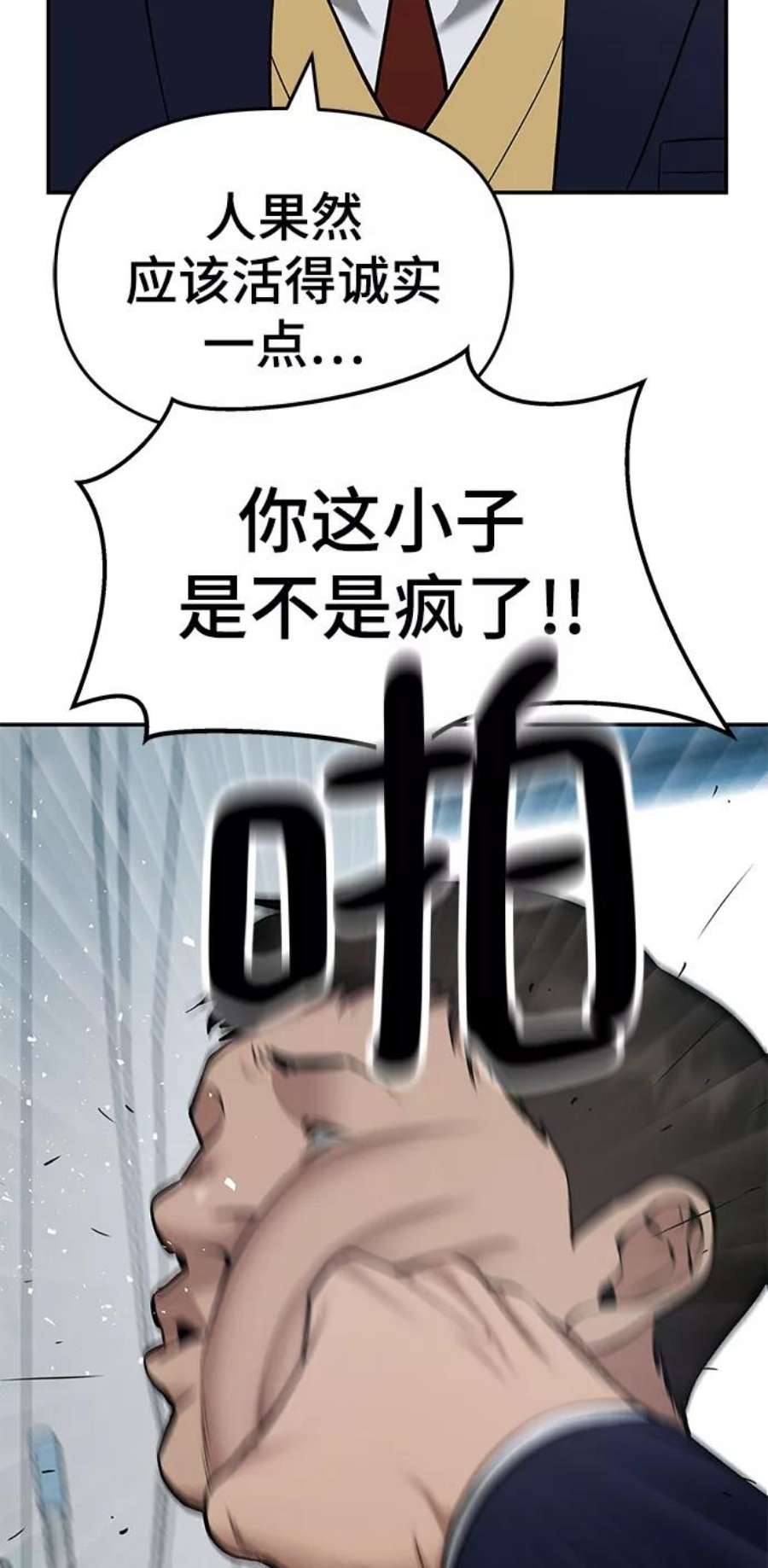 75.jpg