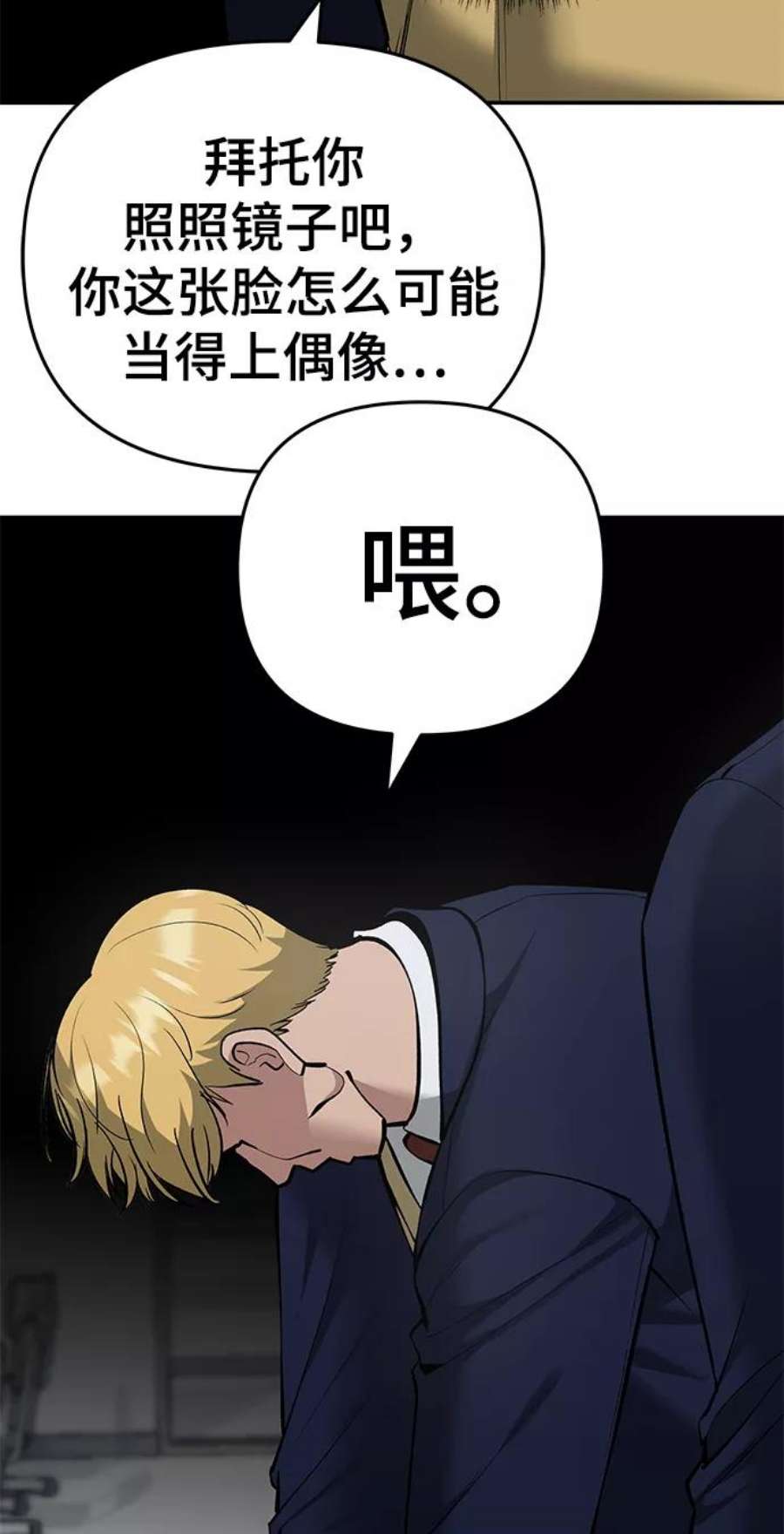 71.jpg
