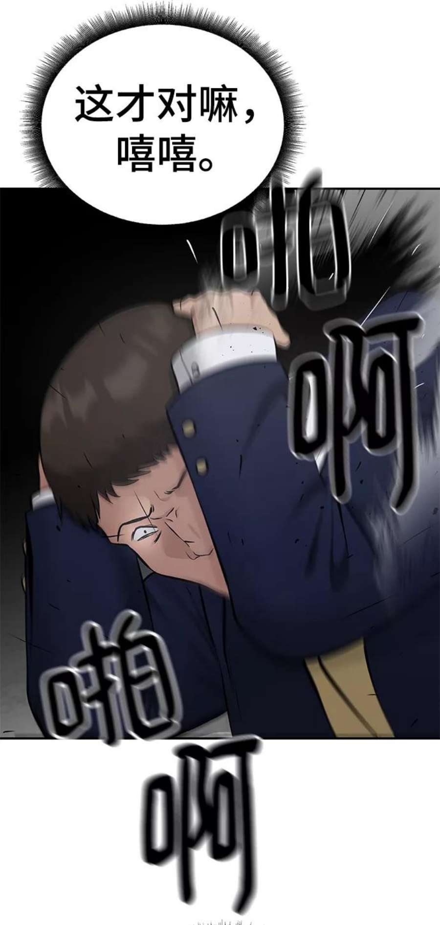 78.jpg