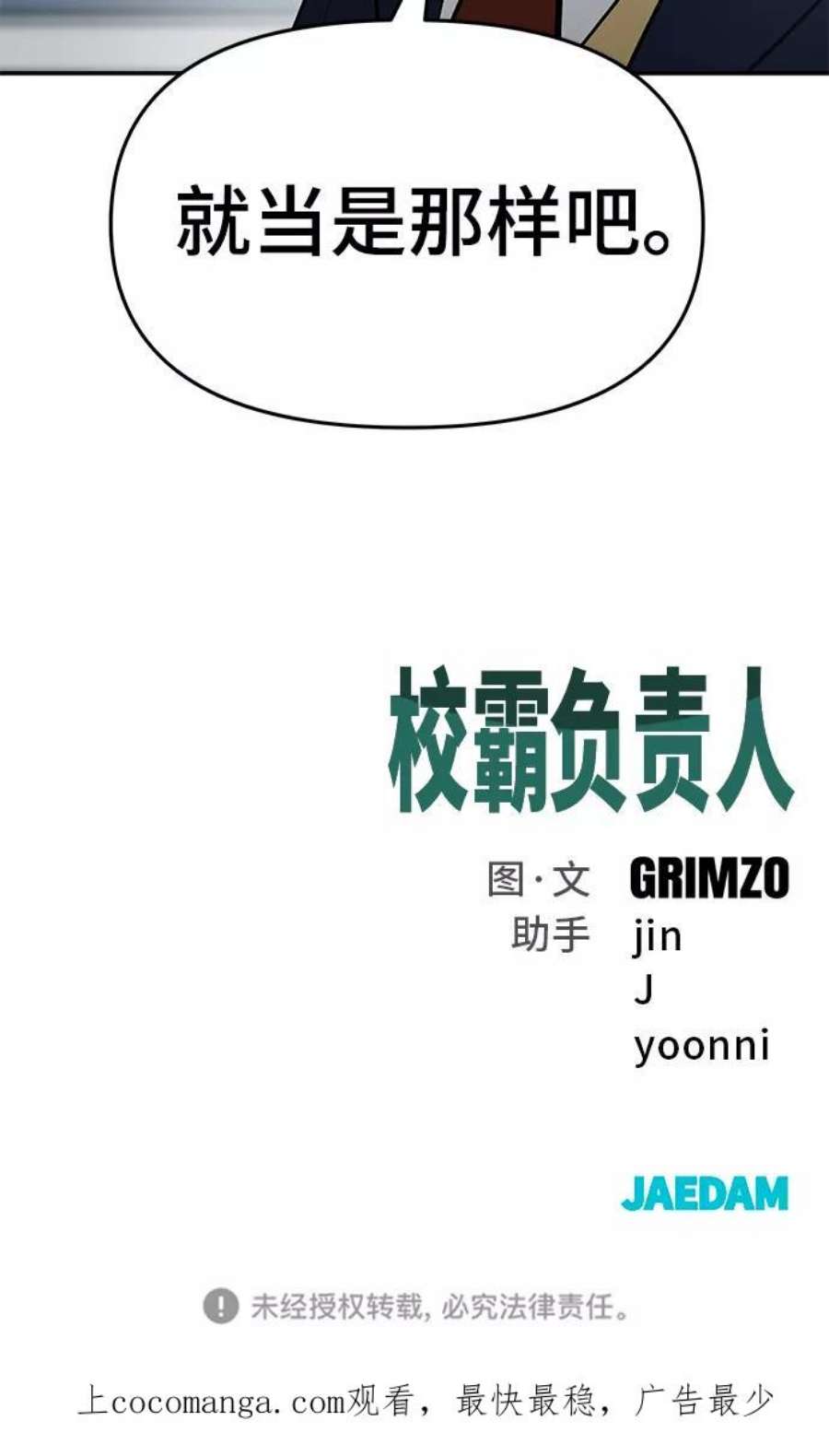 124.jpg
