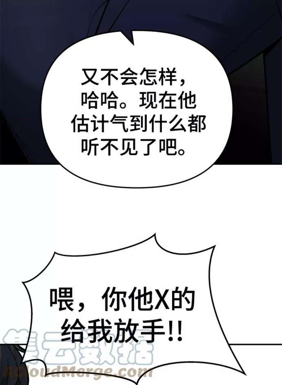 93.jpg