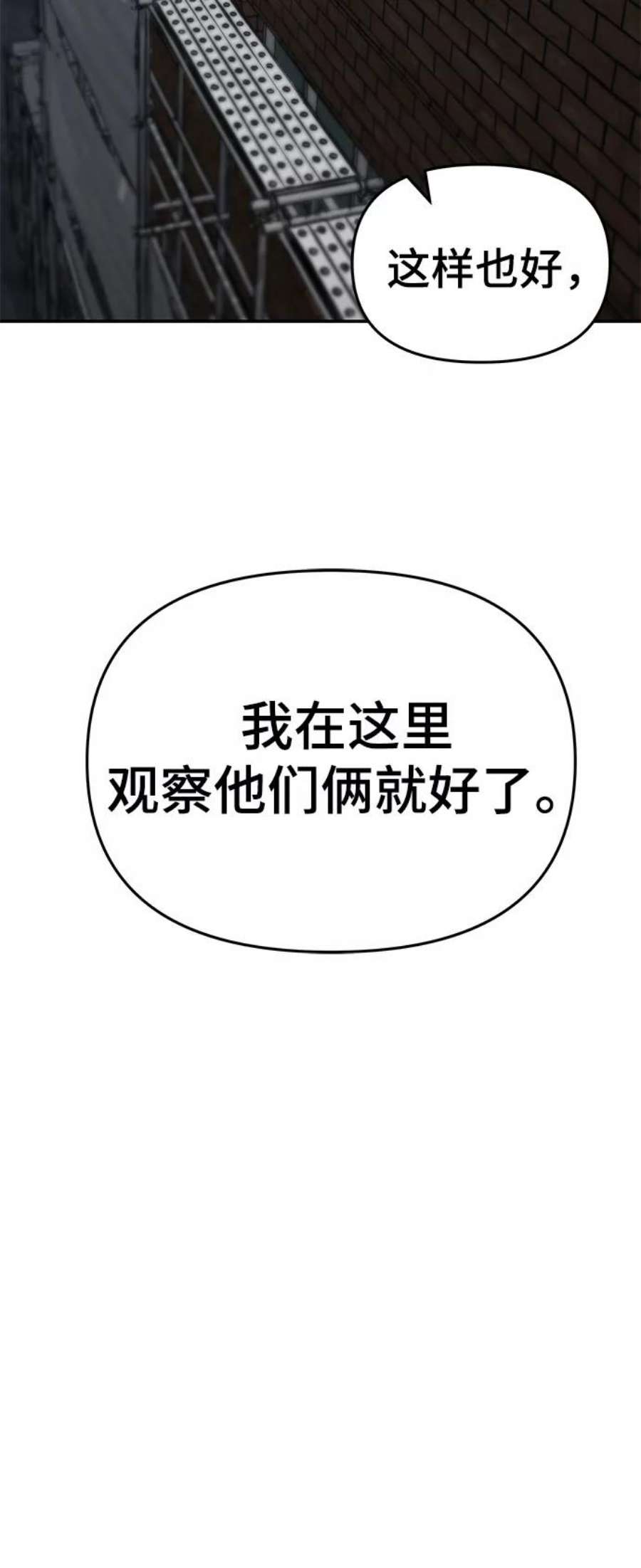 78.jpg