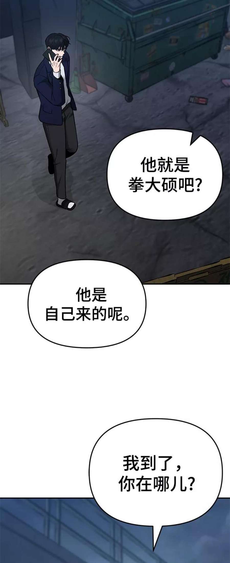 72.jpg