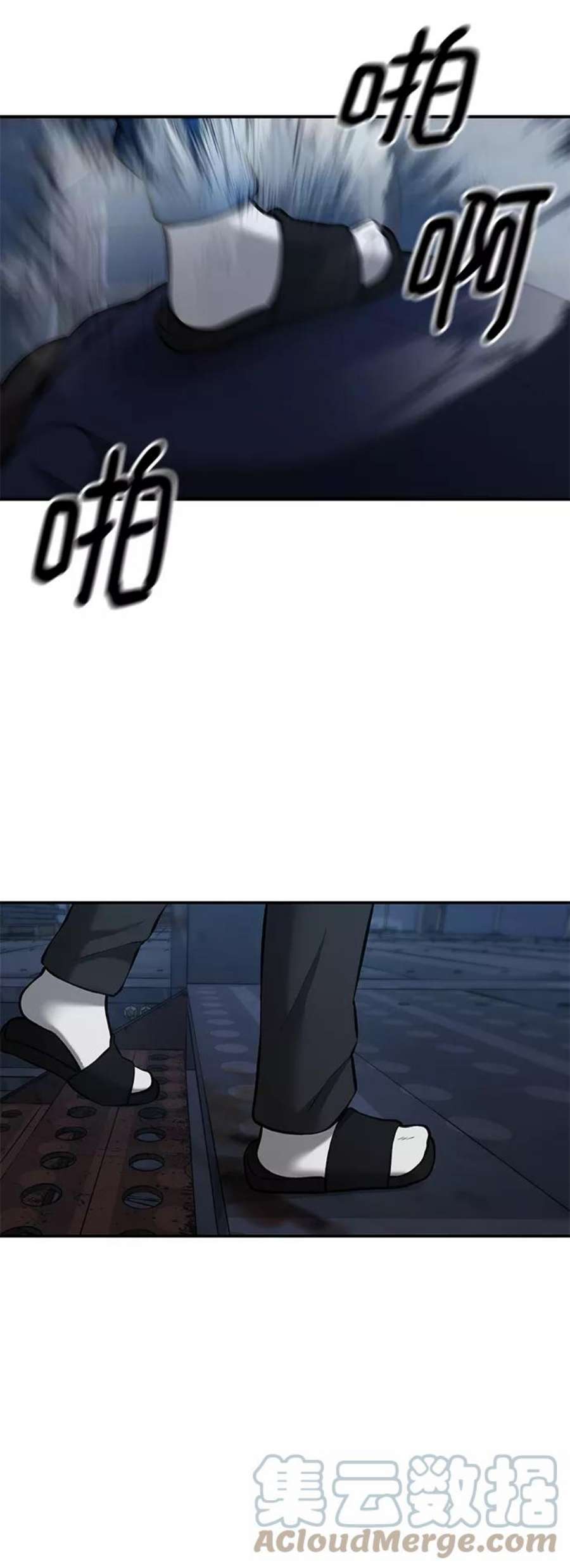 81.jpg
