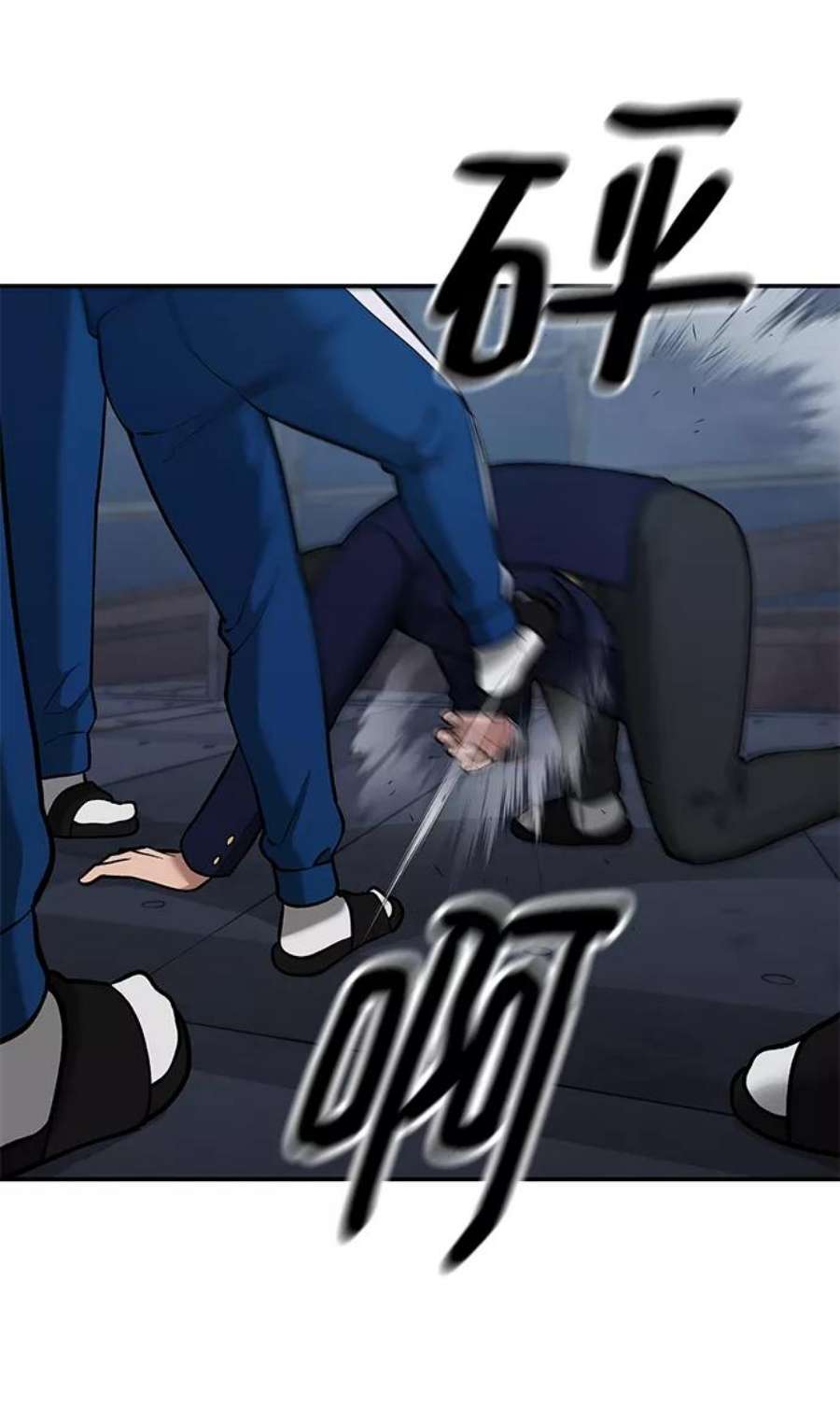 79.jpg