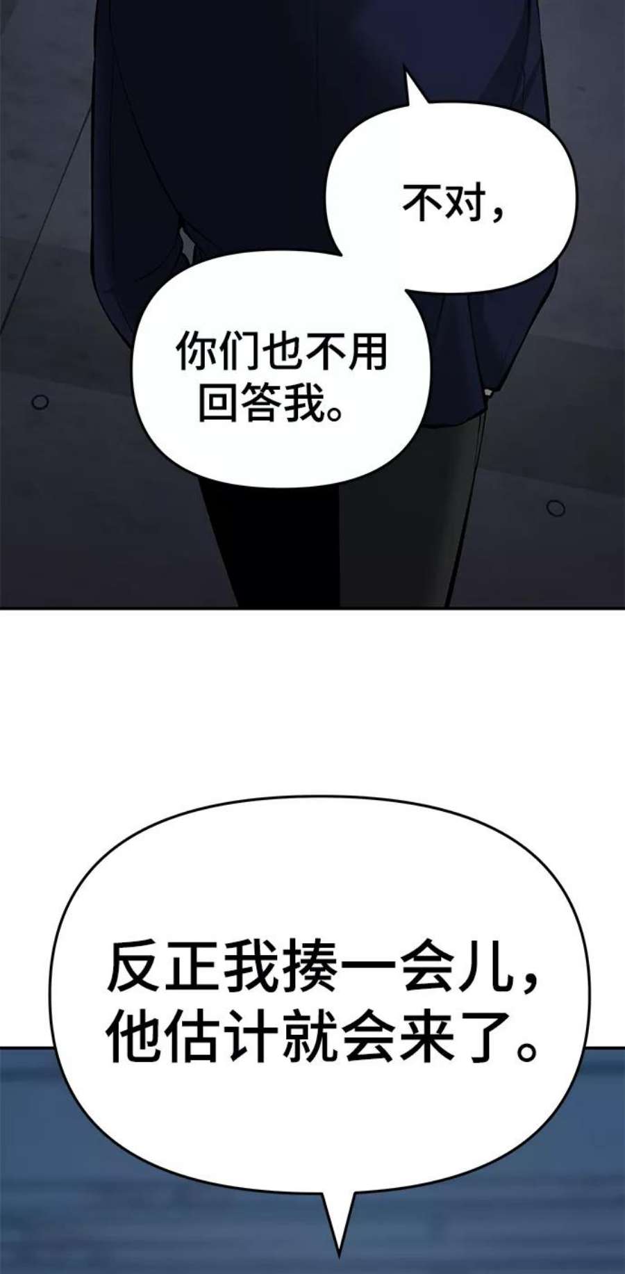 87.jpg