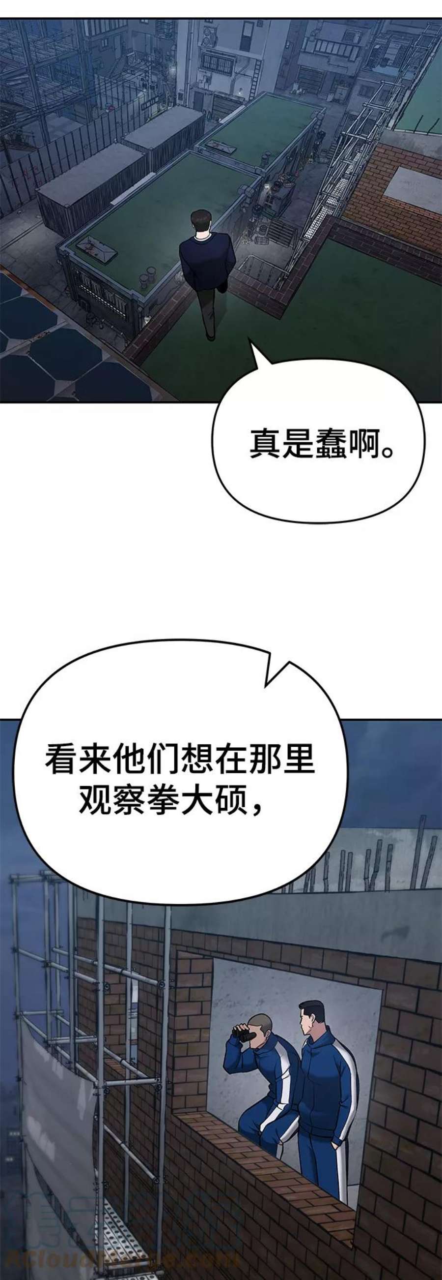 77.jpg