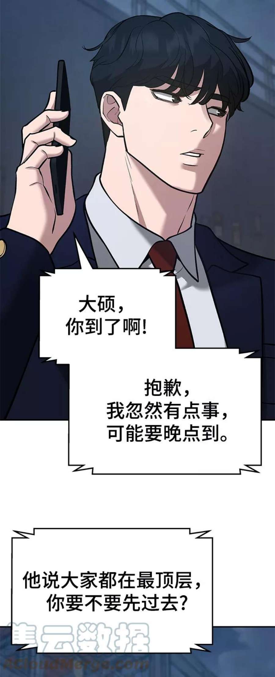 73.jpg