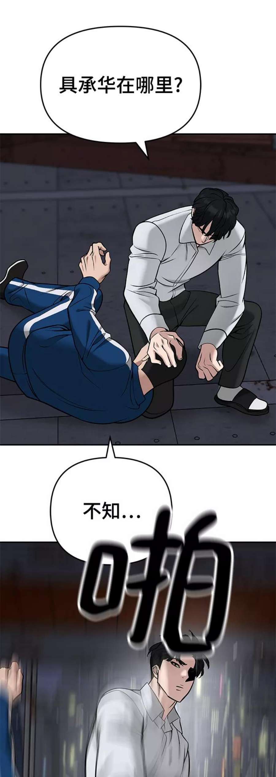 119.jpg