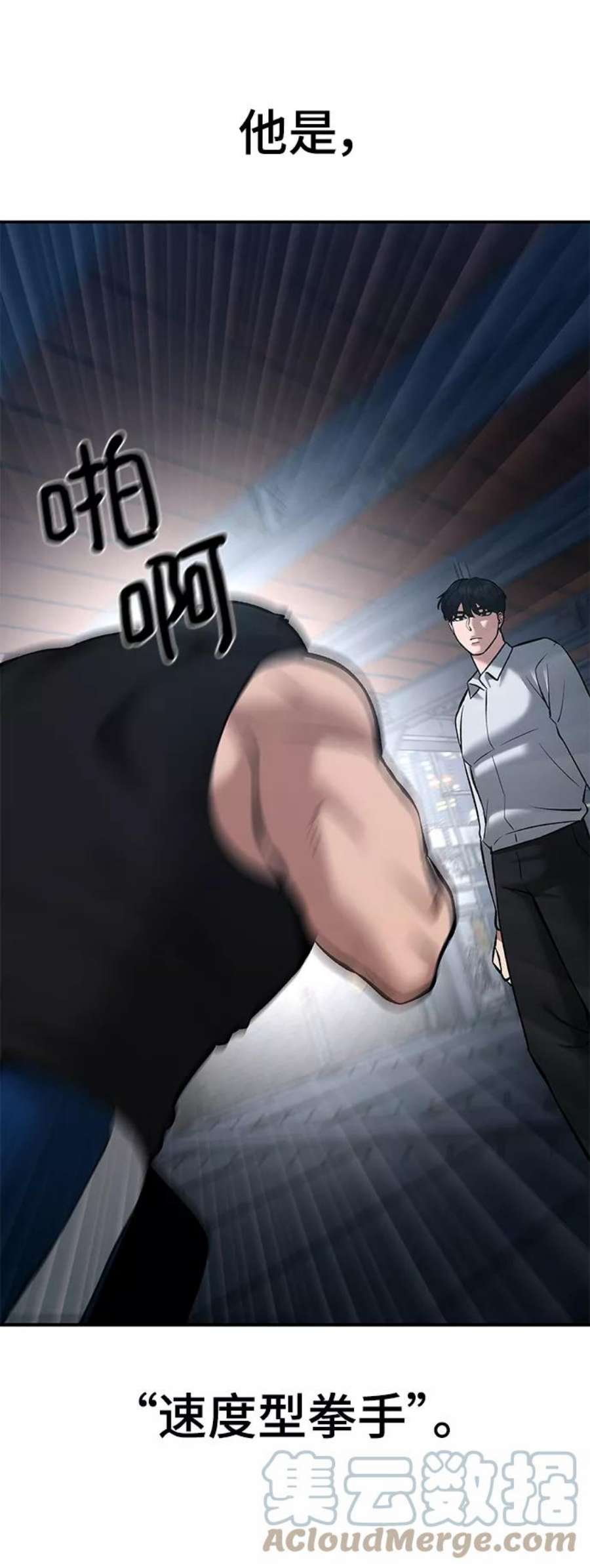 89.jpg