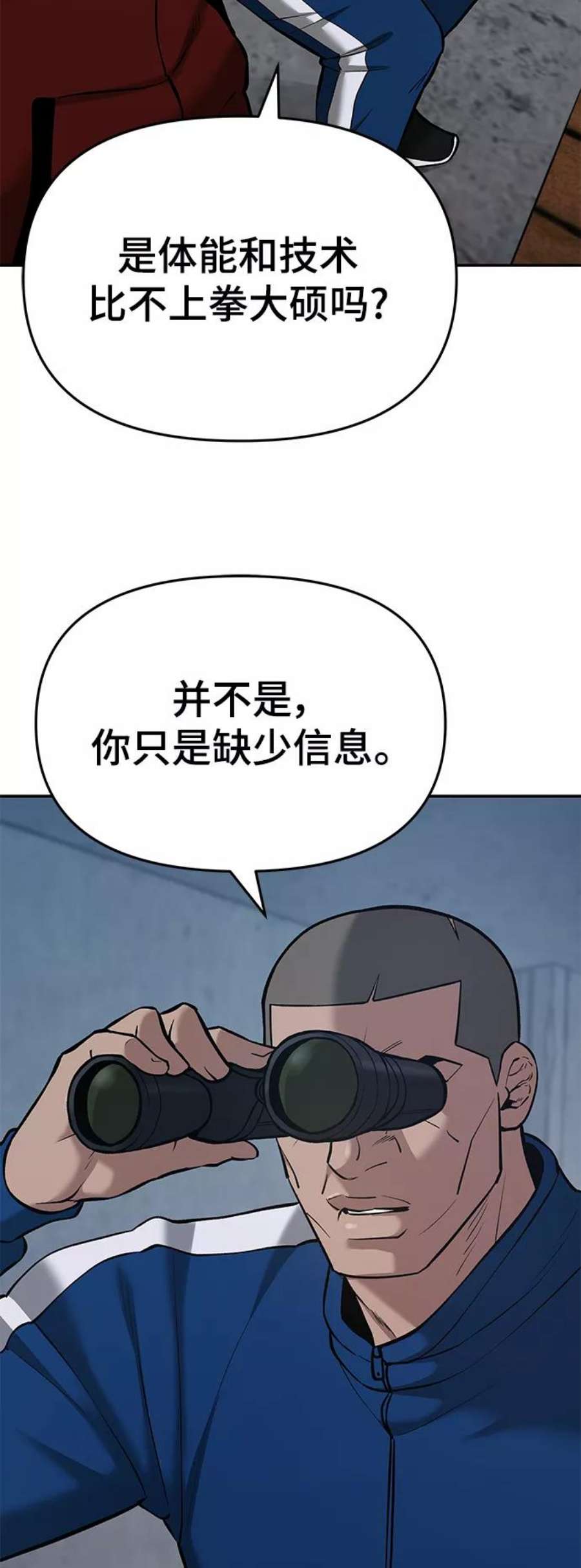 23.jpg