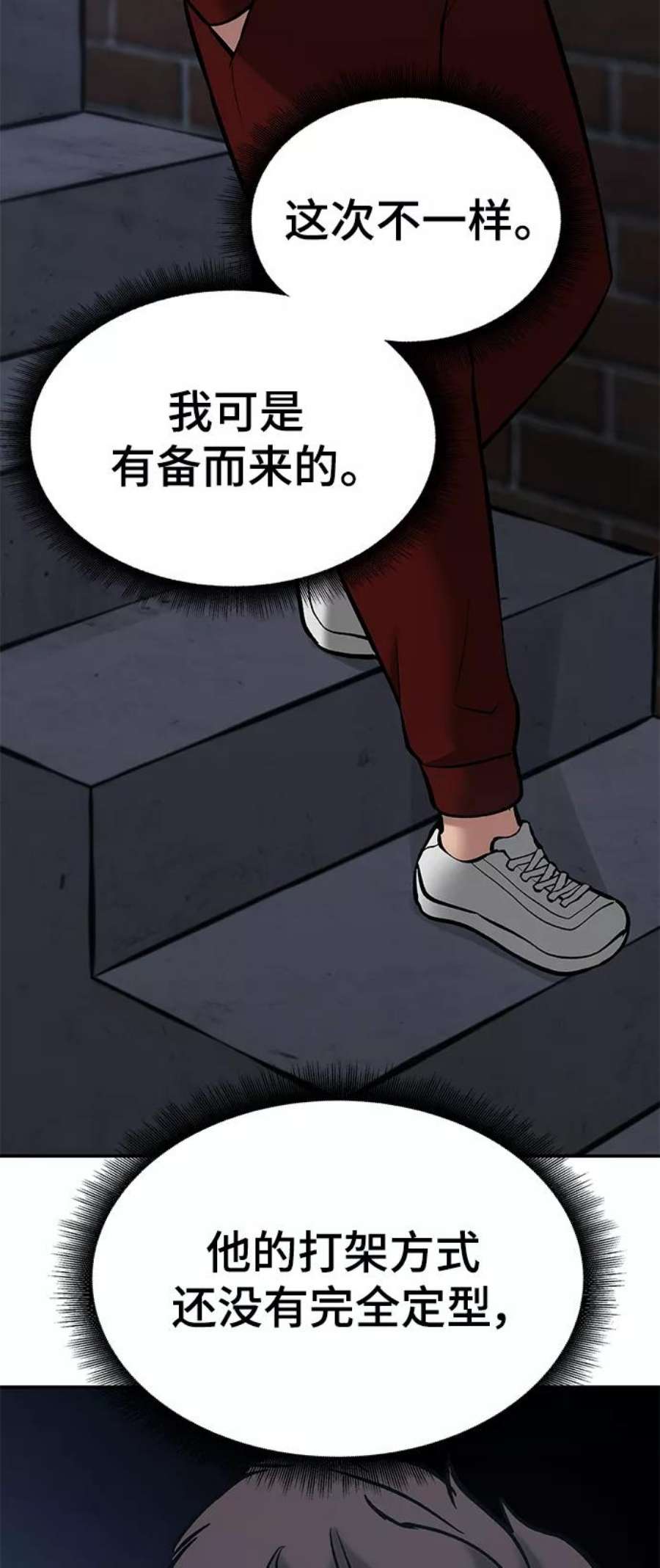 112.jpg