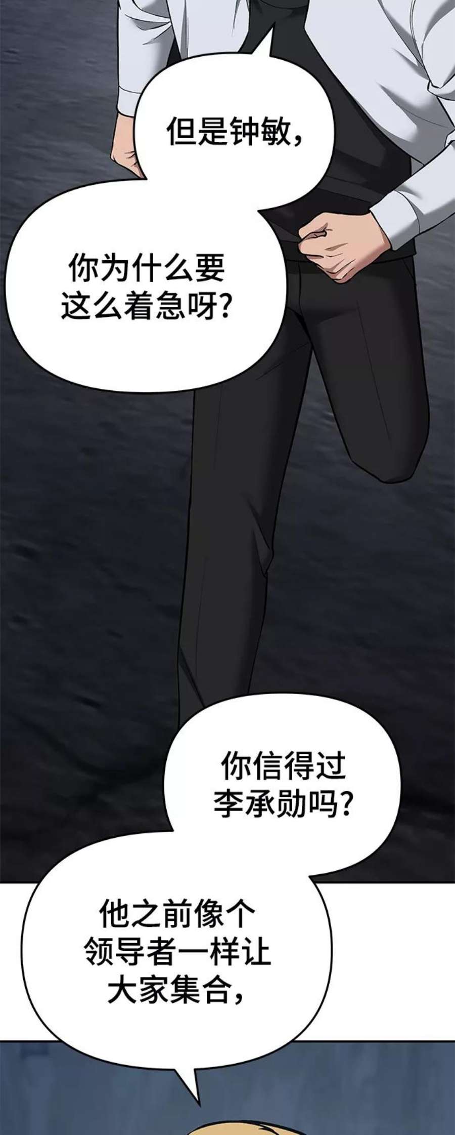 102.jpg