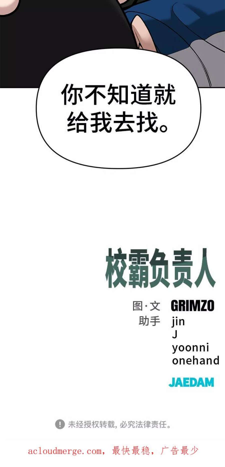 122.jpg