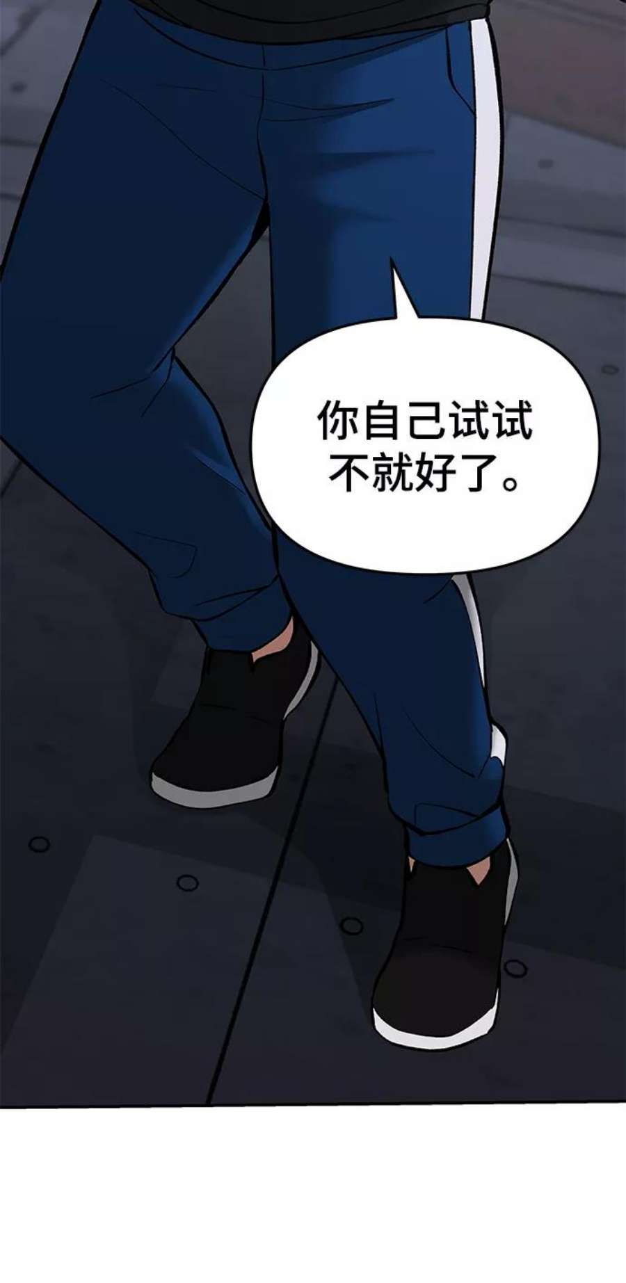 88.jpg