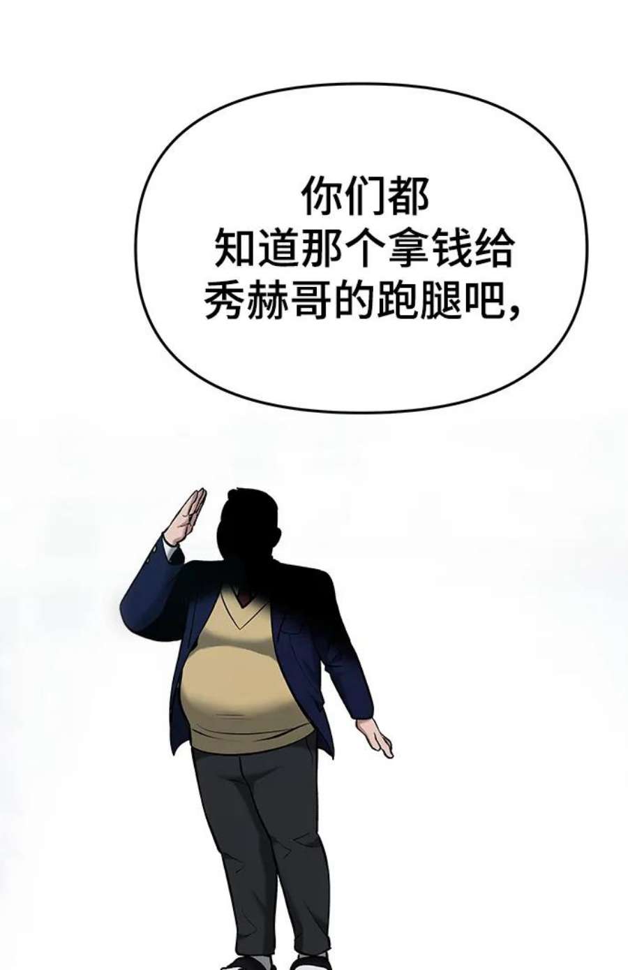 66.jpg