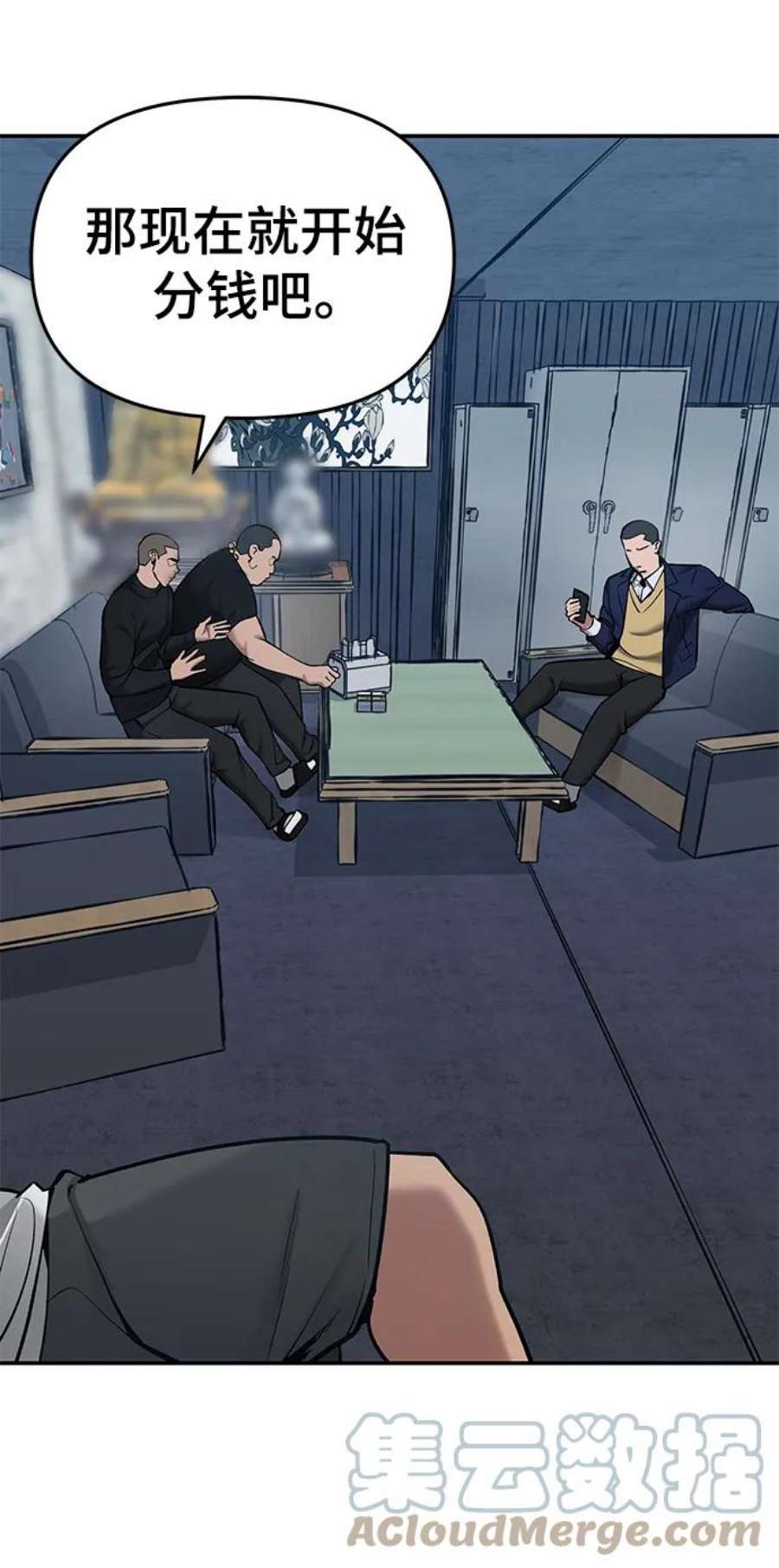53.jpg