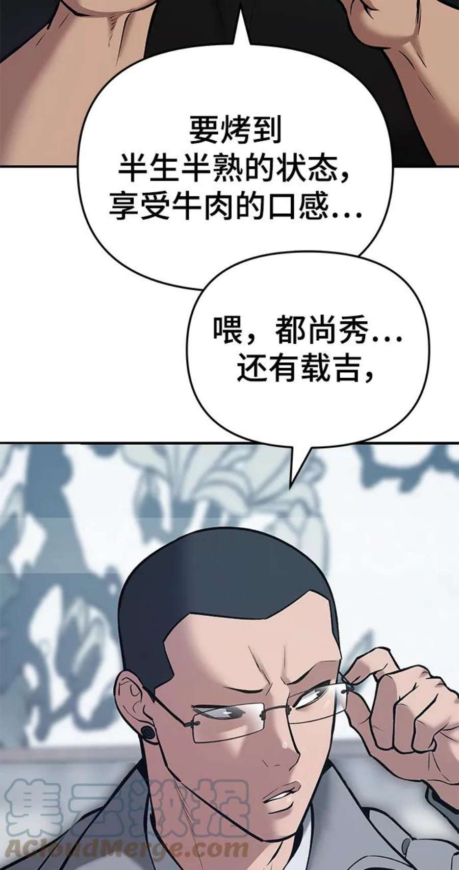 61.jpg