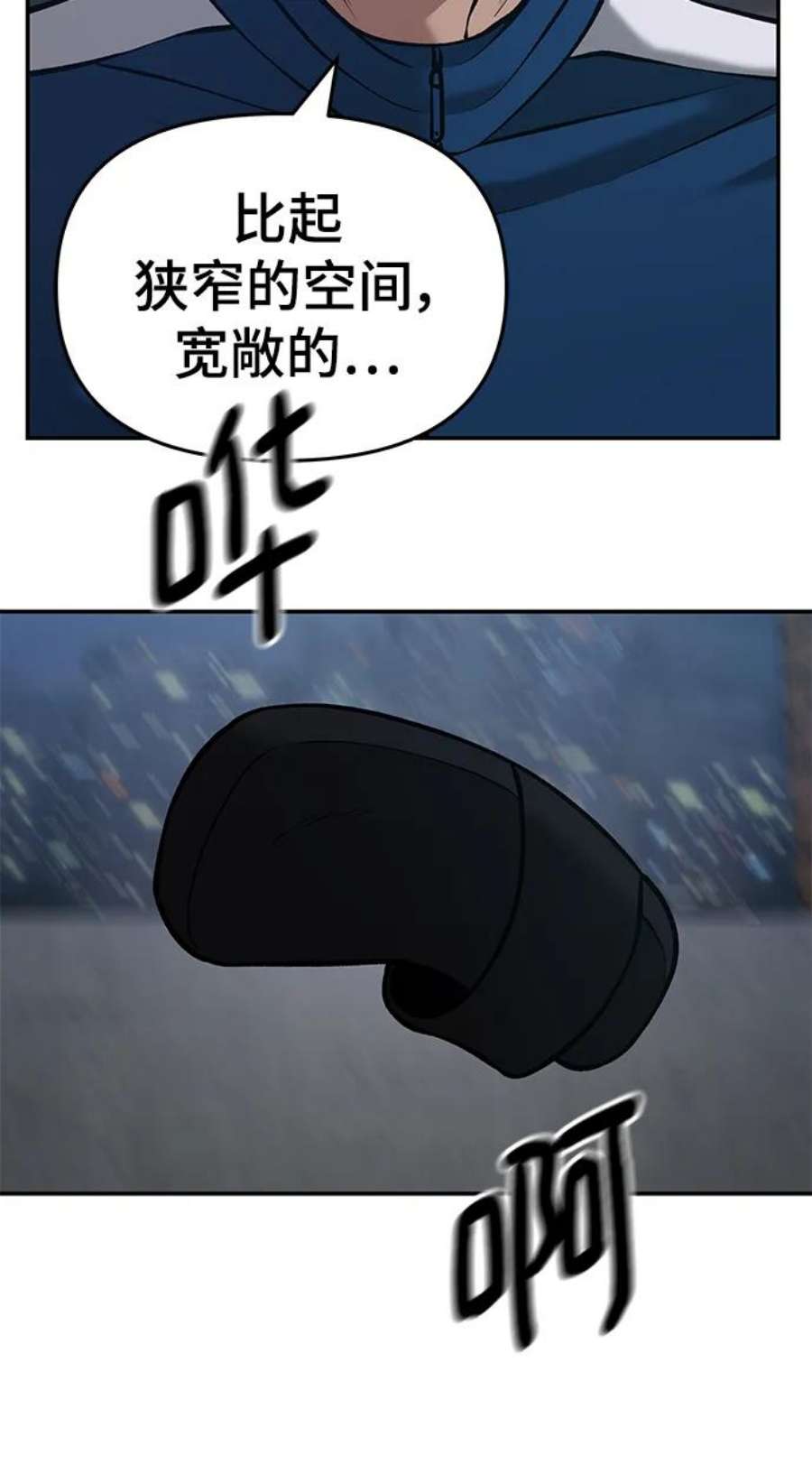 84.jpg