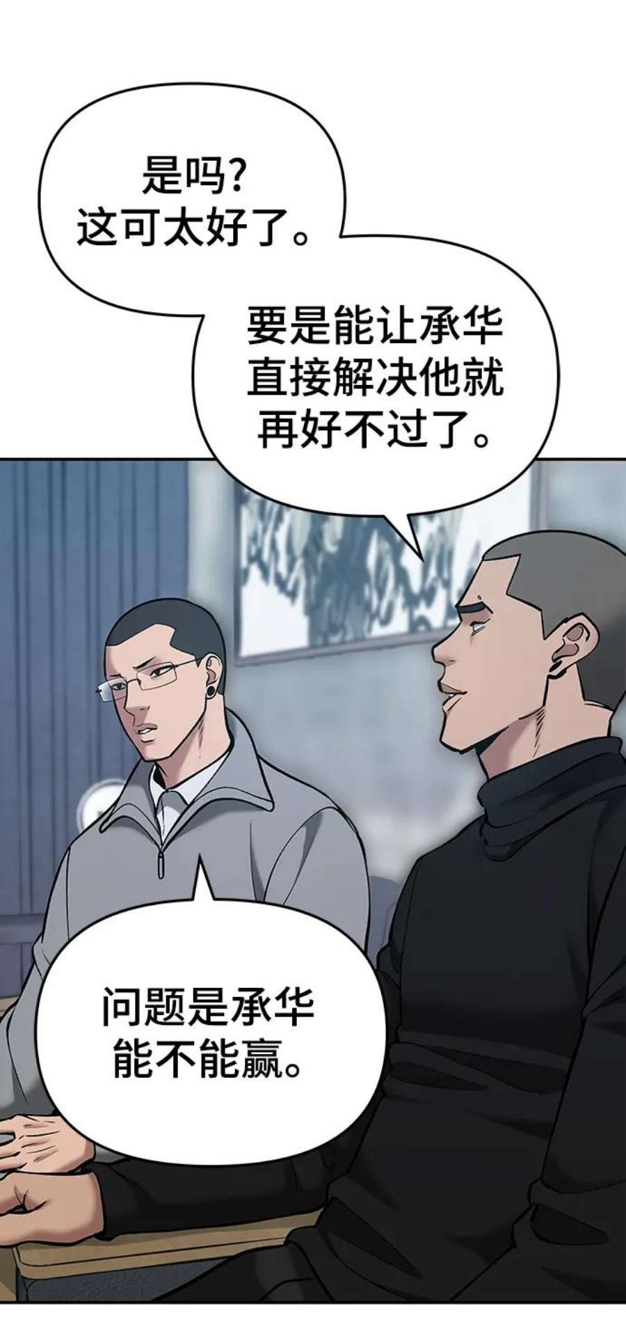 74.jpg