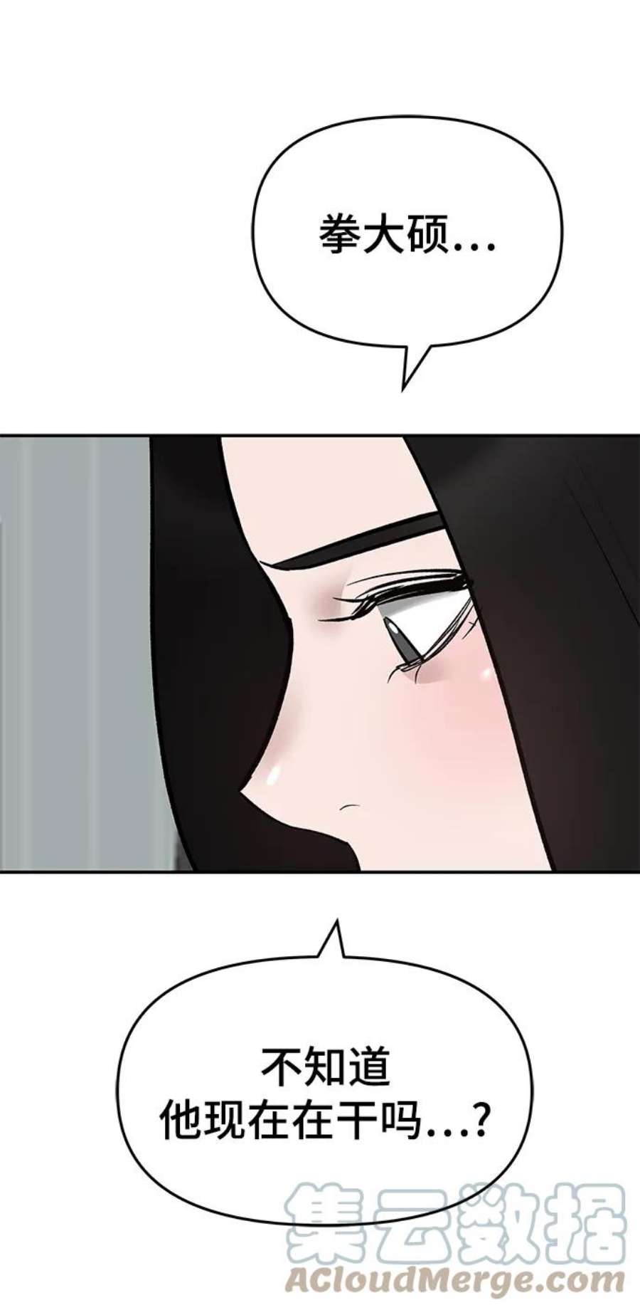 141.jpg