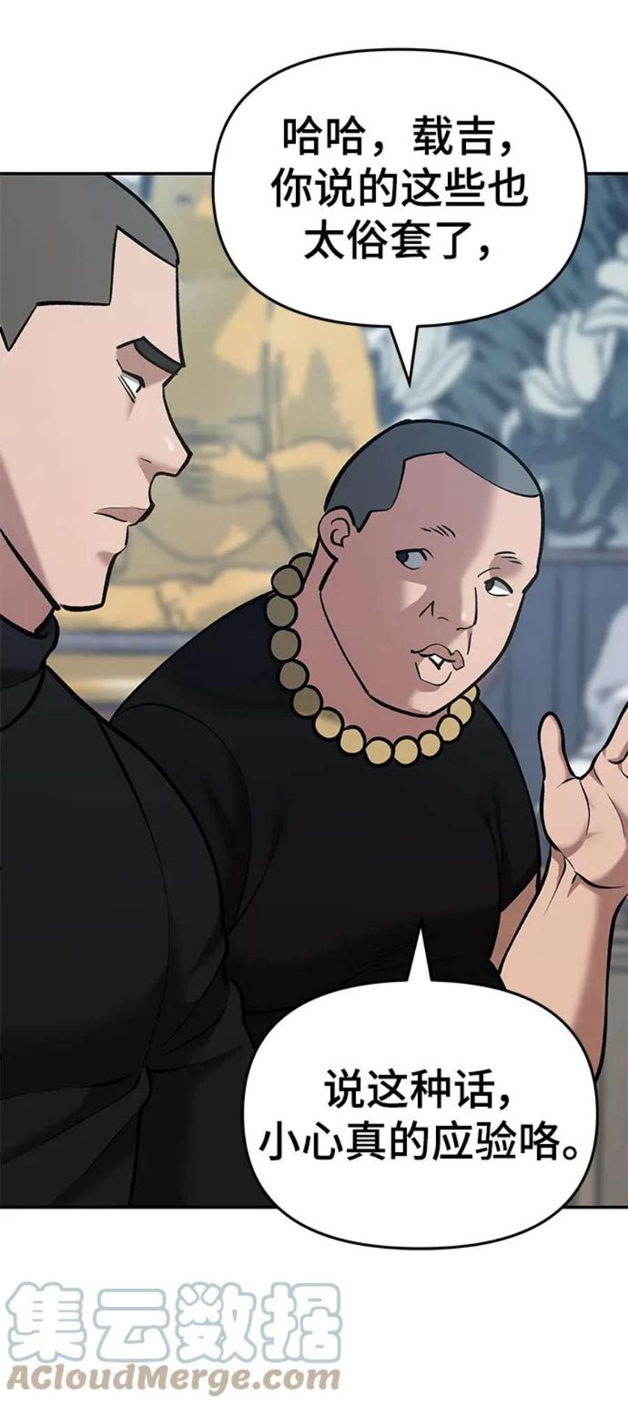 69.jpg