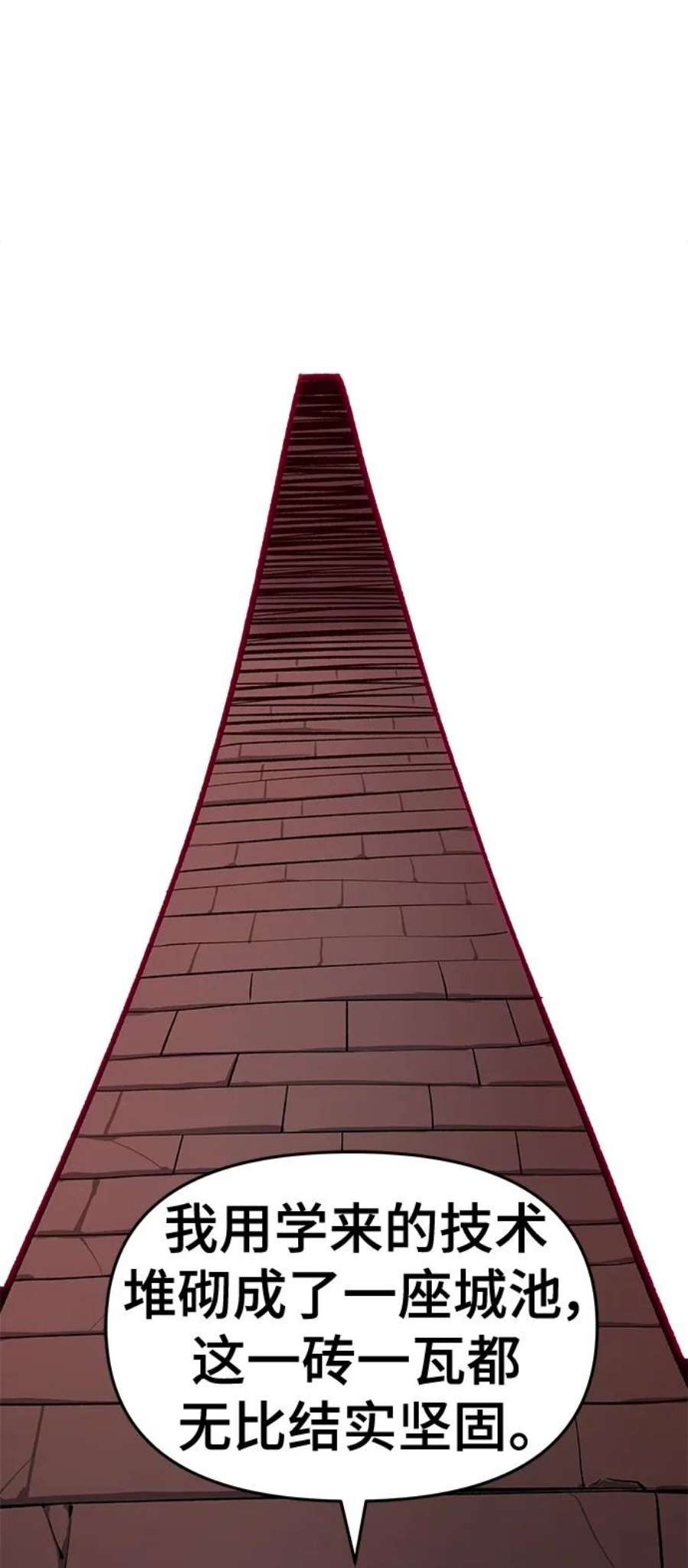 140.jpg