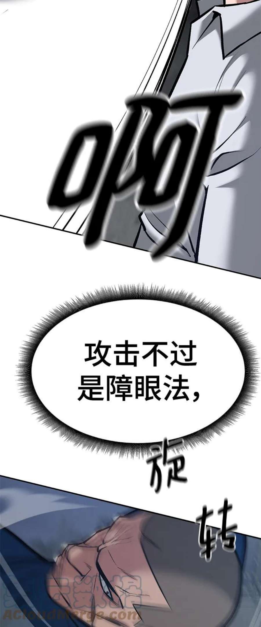69.jpg