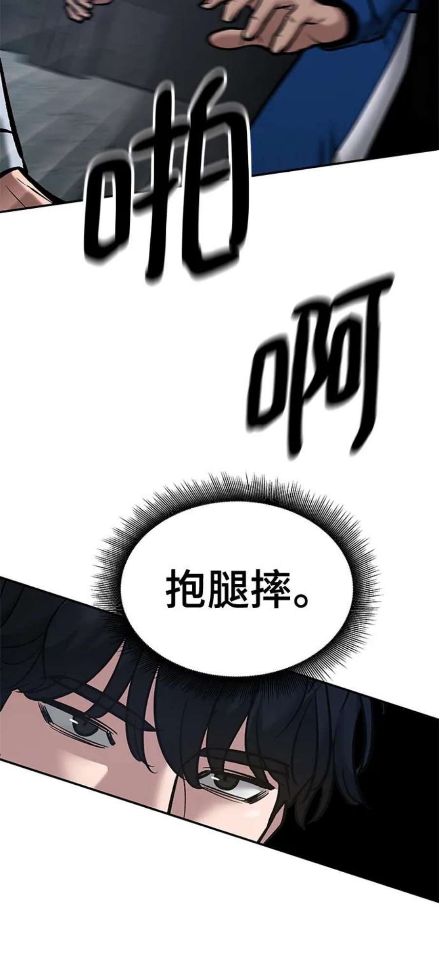 90.jpg