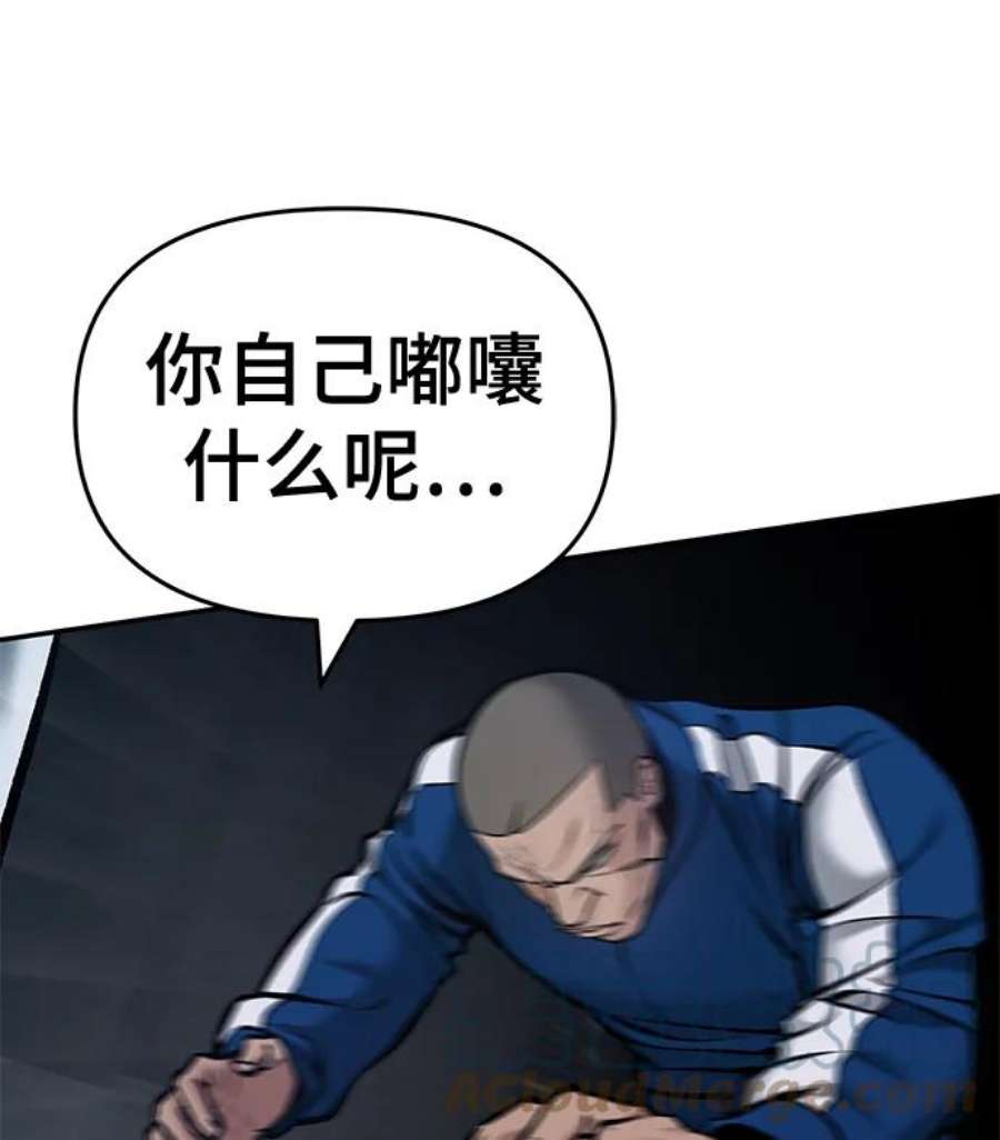 89.jpg