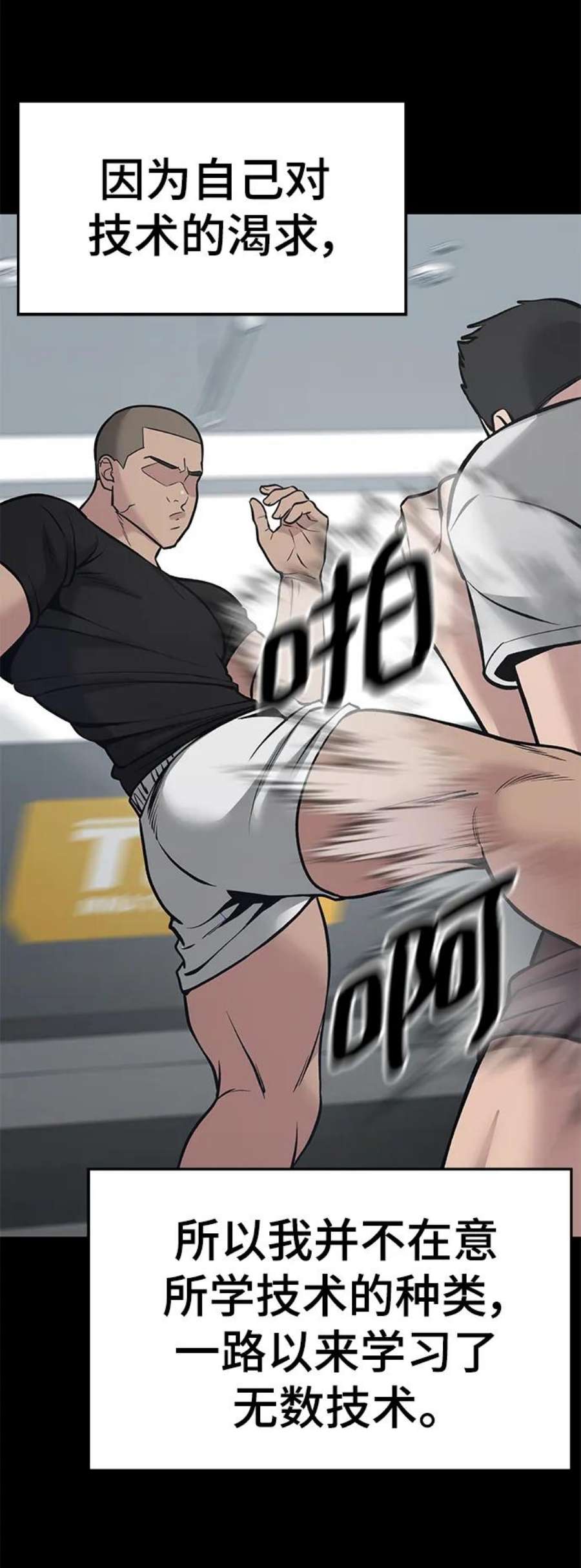 88.jpg
