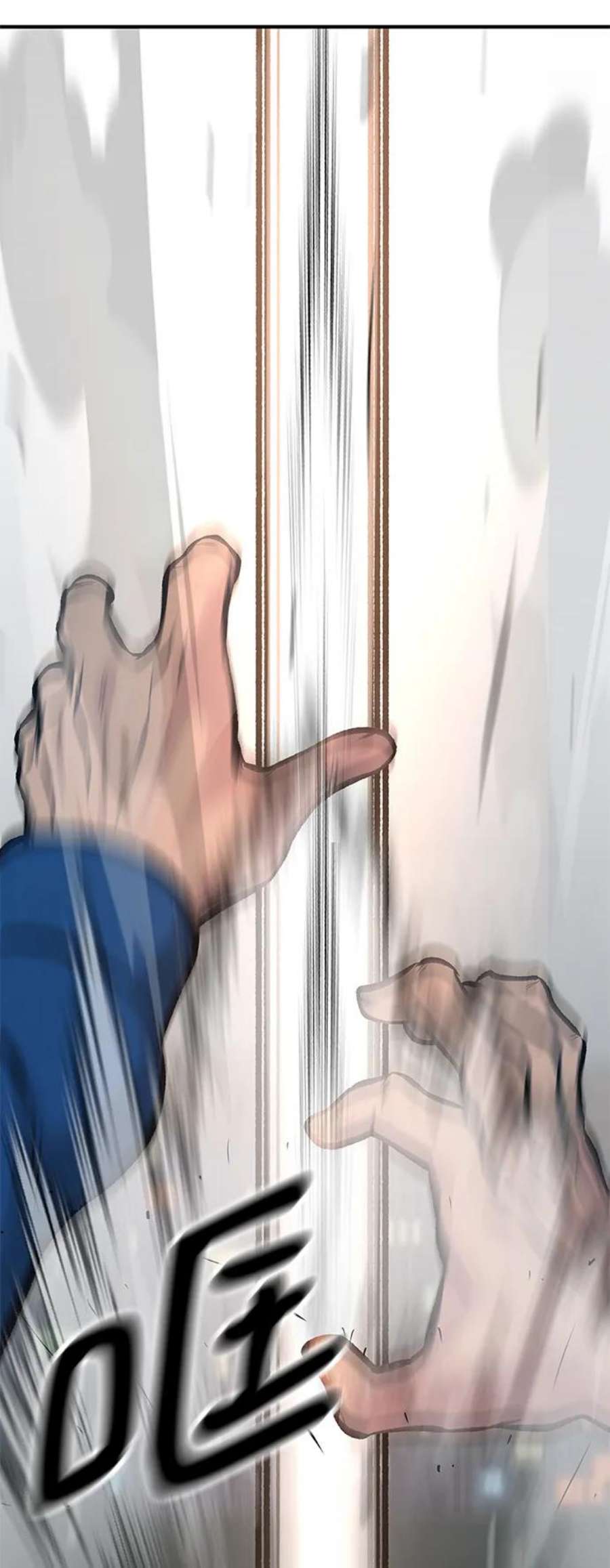 112.jpg