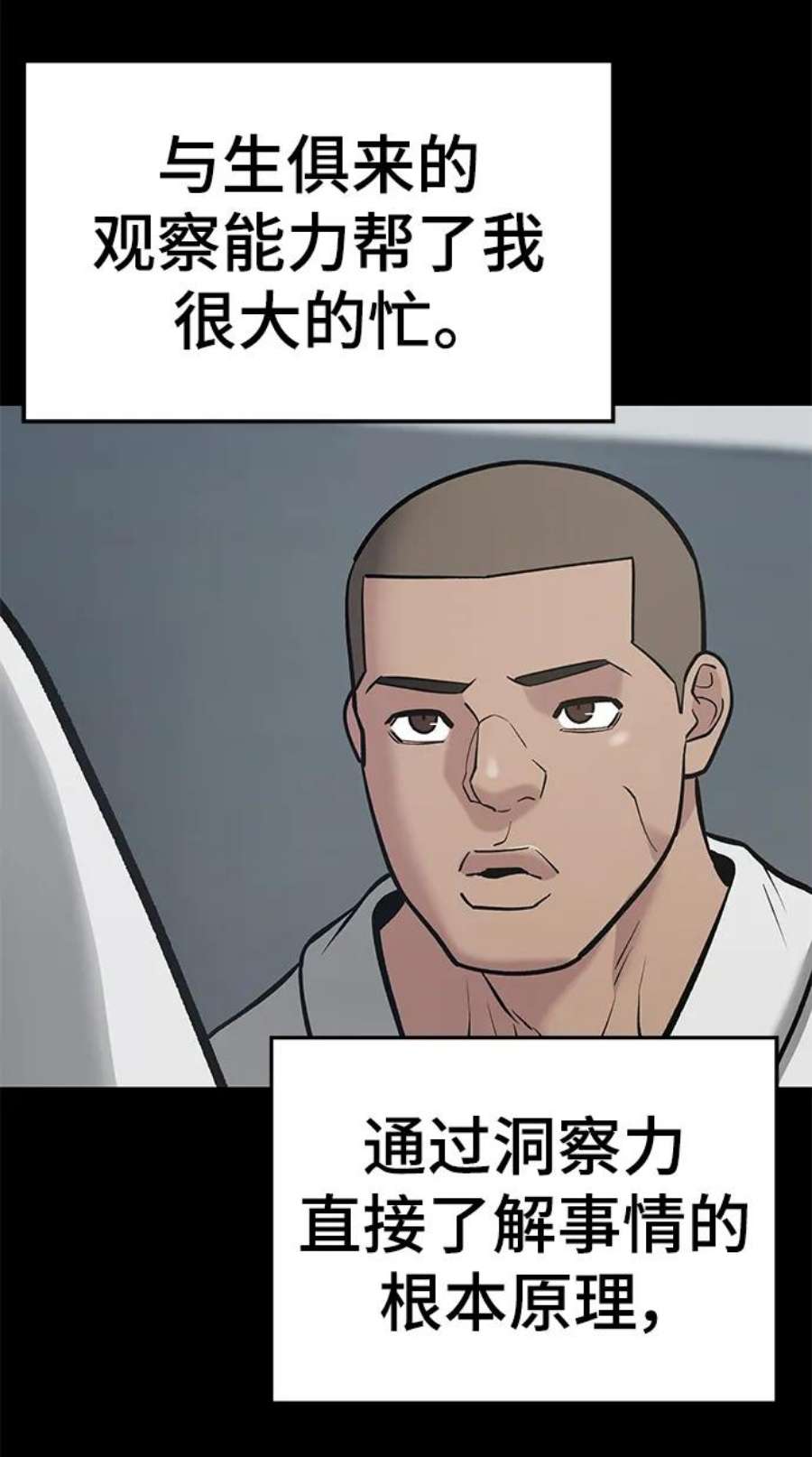 82.jpg