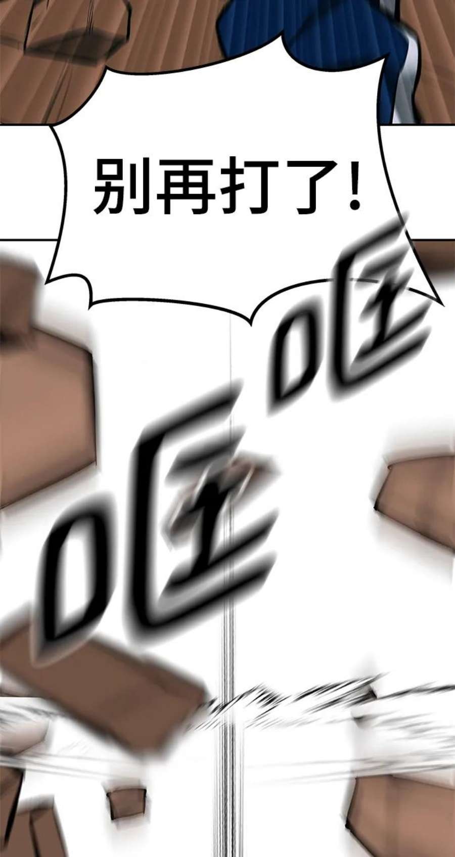 103.jpg