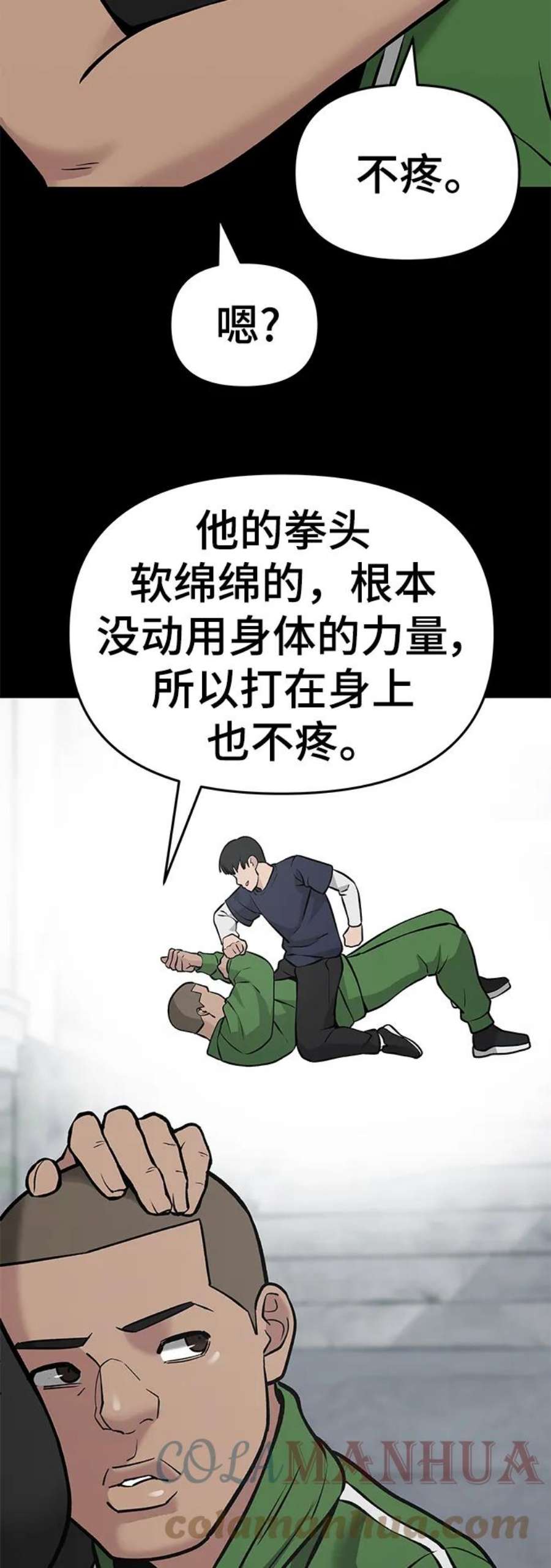77.jpg