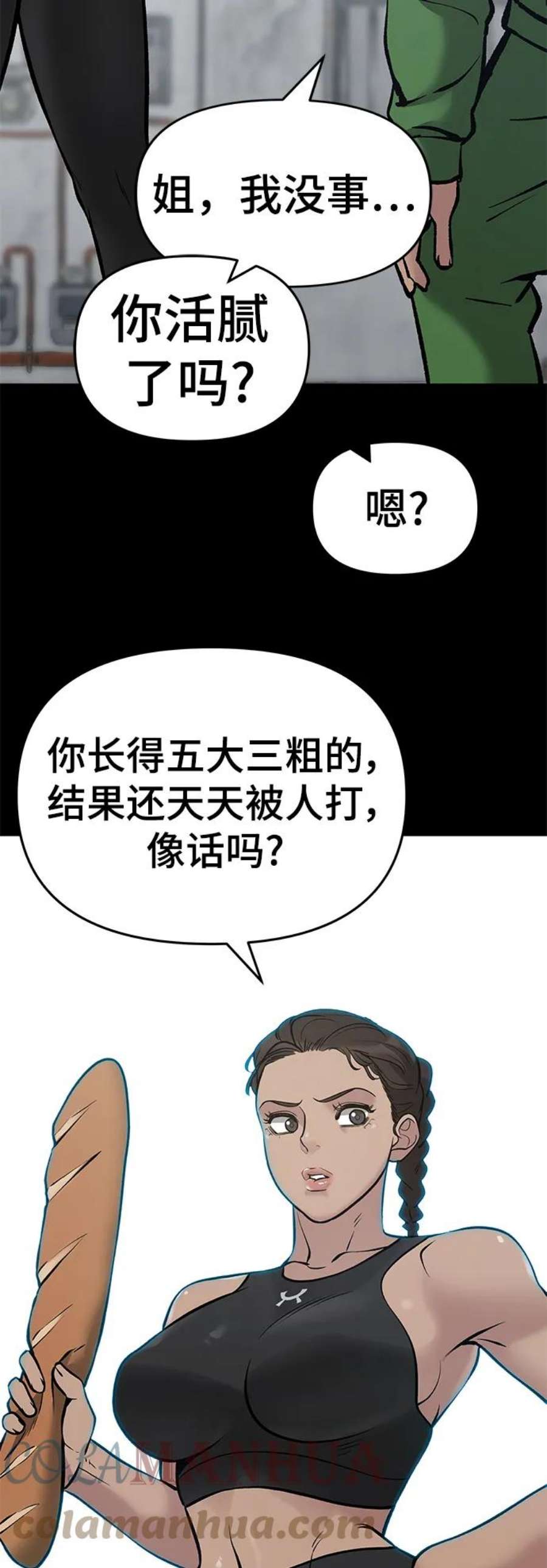 73.jpg