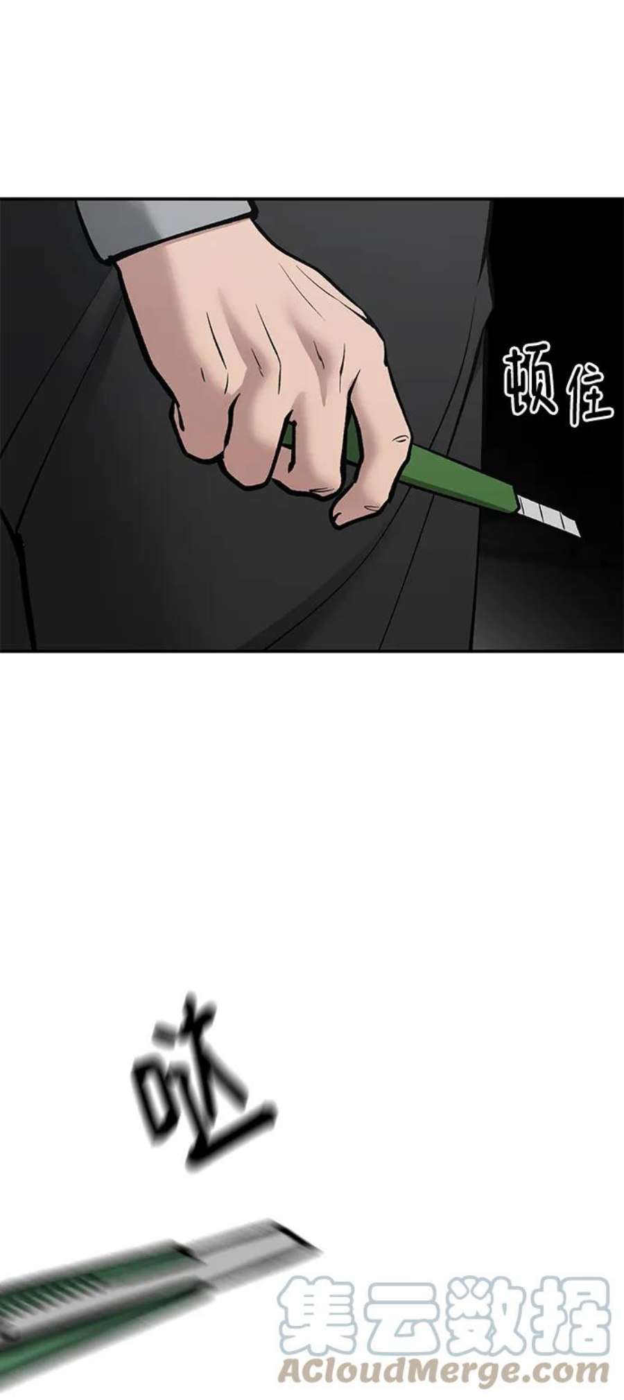 101.jpg
