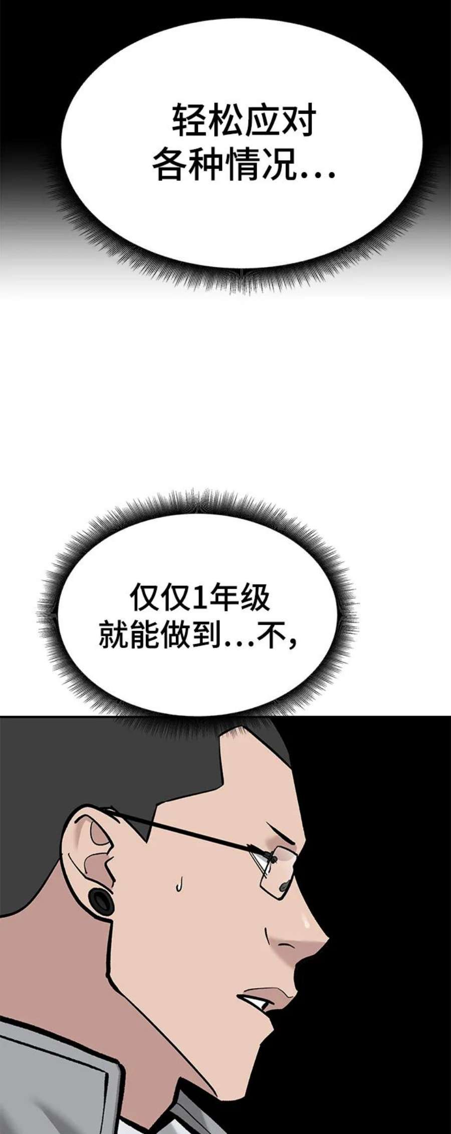 80.jpg