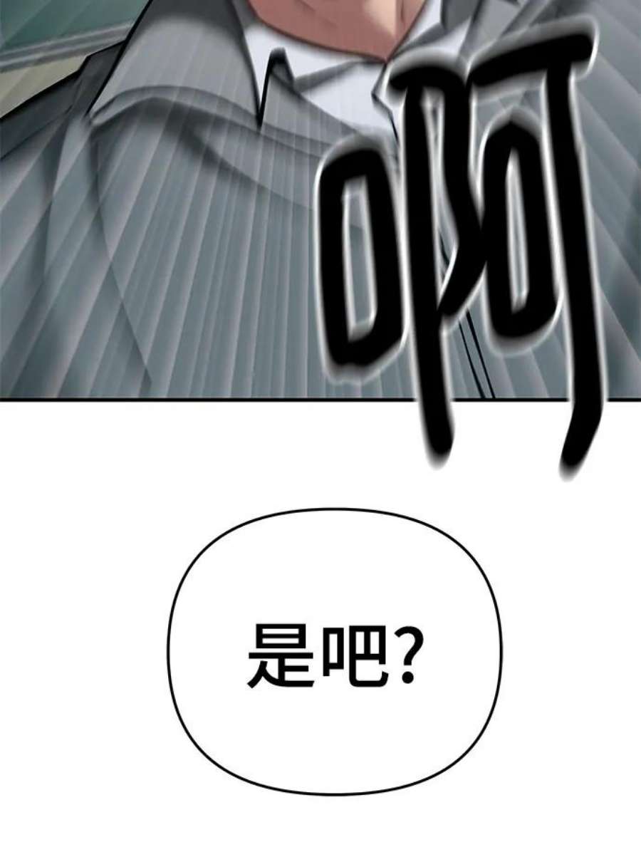110.jpg