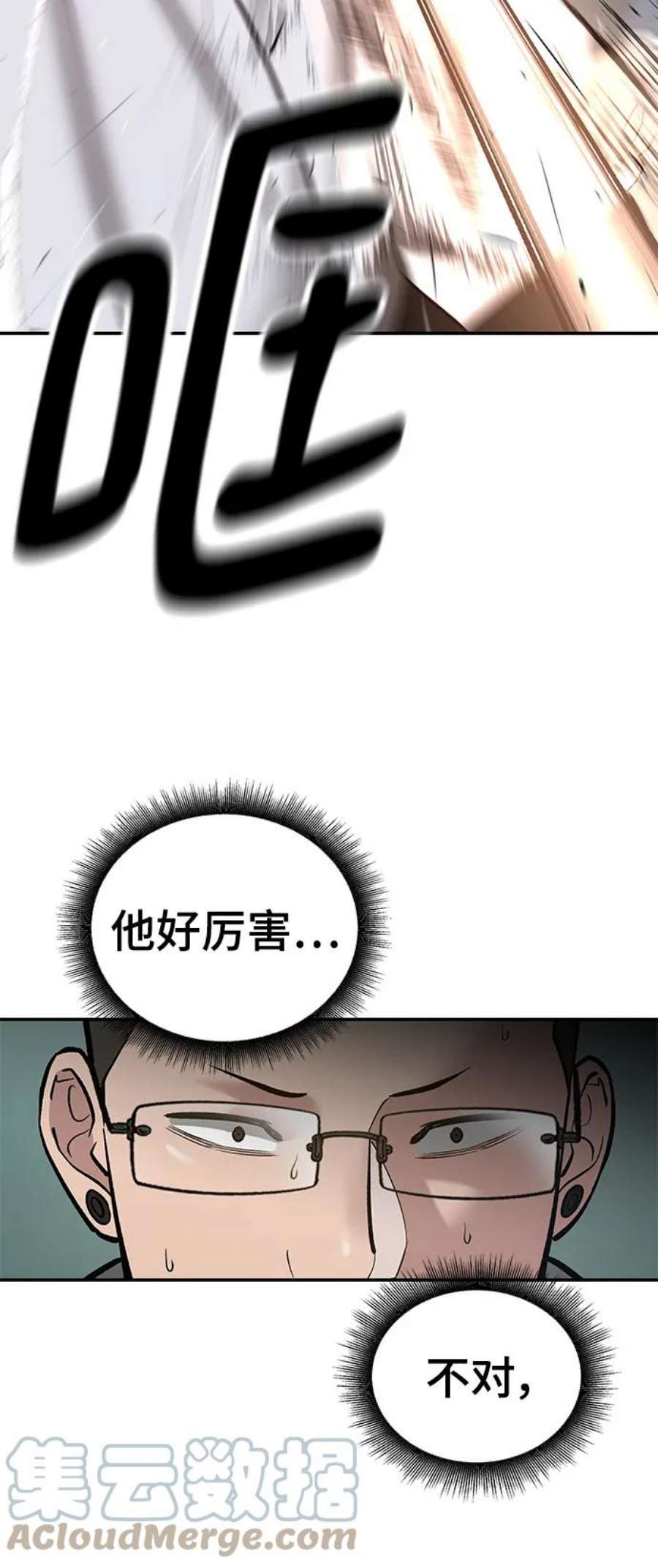 77.jpg