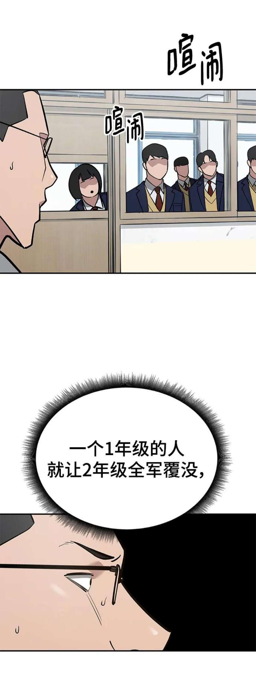 86.jpg