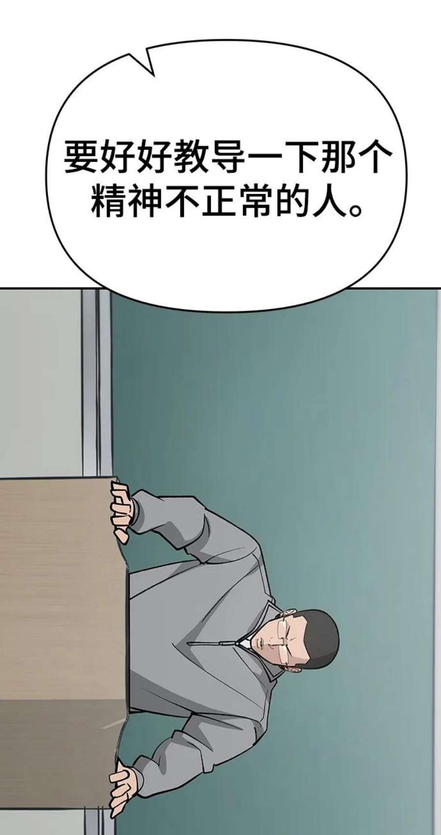 35.jpg