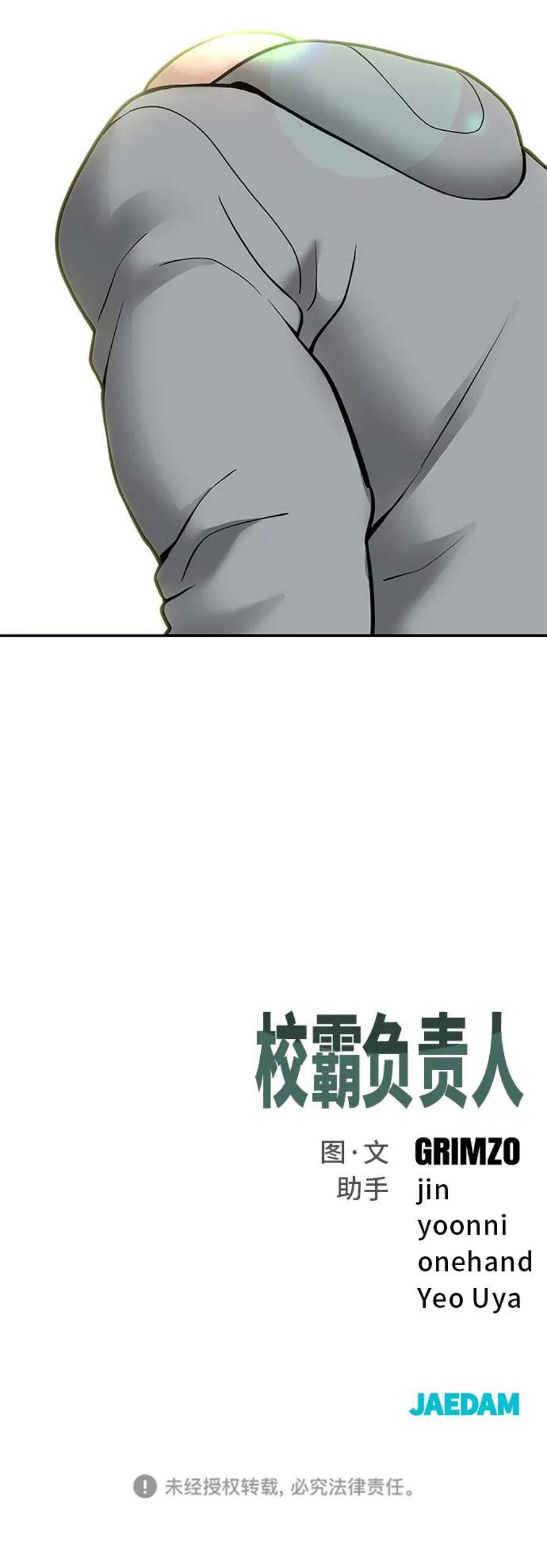 120.jpg